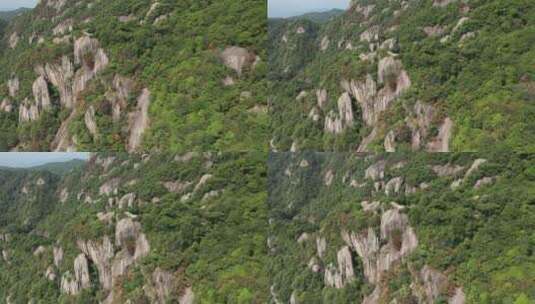 福建太姥山风景高清在线视频素材下载