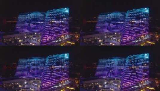 航拍西安 万豪国际 W酒店夜景亮化高清在线视频素材下载