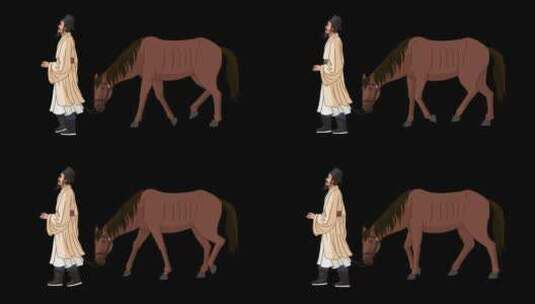 古人牵马行走 手绘循环动画带通道高清在线视频素材下载