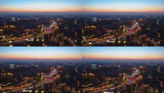中国天津津湾广场和世纪钟CBD城市天际线高清在线视频素材下载