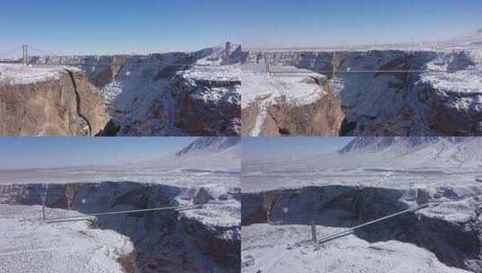 北大河冰沟铁索桥雪景高清在线视频素材下载
