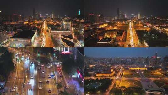 城市 航拍 夜景高清在线视频素材下载