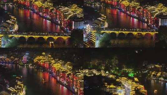 贵州镇远古城夜景高清在线视频素材下载