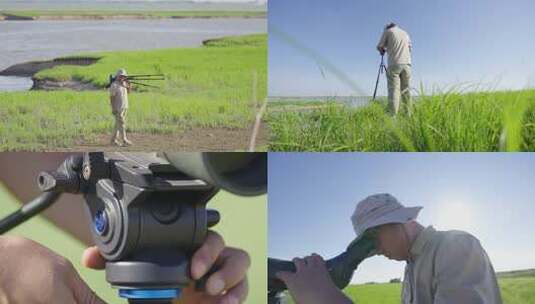 观鸟爱好者摄影爱好者户外观察候鸟高清在线视频素材下载