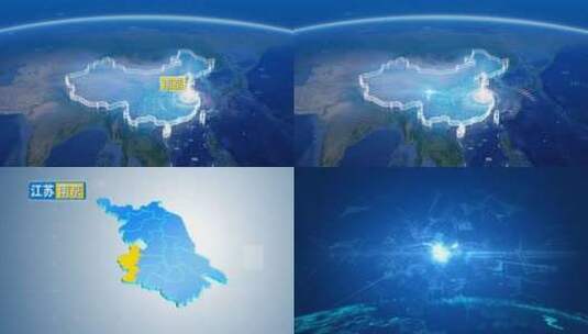 地球俯冲定位地图辐射中国南京高清在线视频素材下载