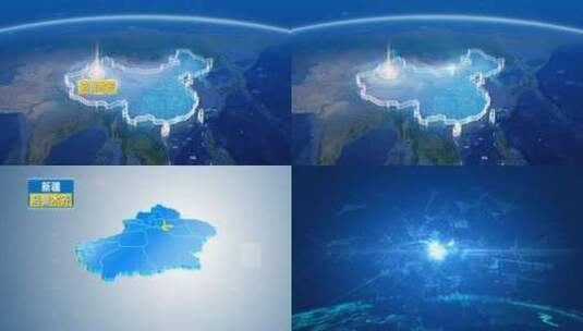 地球俯冲定位地图辐射中国乌鲁木齐高清在线视频素材下载