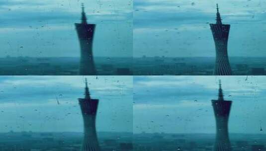 雨中广州塔高清在线视频素材下载