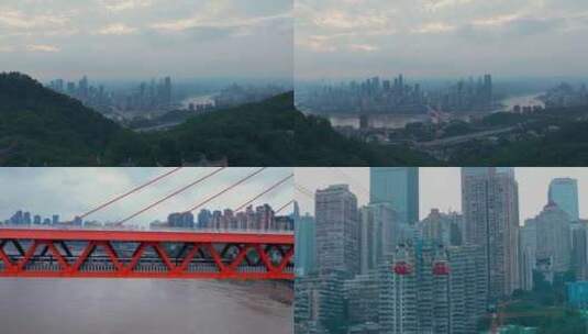 重庆城市风光建筑地标航拍延时视频合集高清在线视频素材下载
