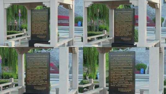 苏州新四军太湖游击队纪念馆4K航拍高清在线视频素材下载