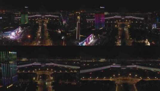 福建省福州海峡国际会展中心潘墩路夜景航拍高清在线视频素材下载