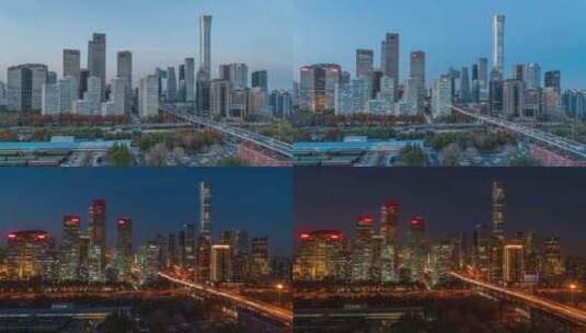 北京cbd 国贸  北京夜景 日转夜高清在线视频素材下载