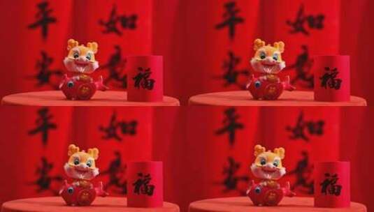 红红火火中国年春节龙年过年高清在线视频素材下载