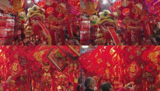 年货市场过年喜庆春节装饰实拍高清在线视频素材下载