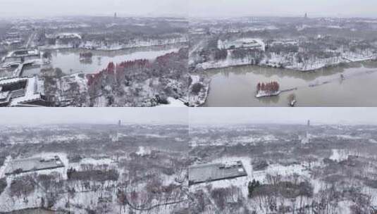 航拍扬州瘦西湖大明寺观音山宋夹城园林雪景高清在线视频素材下载