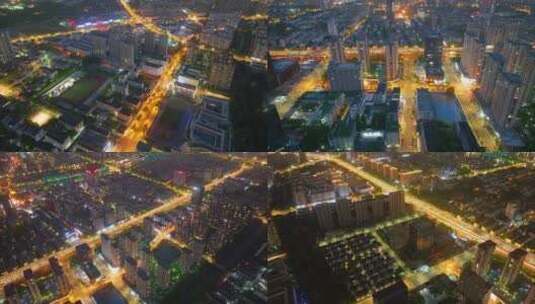 城市市区夜晚夜景航拍延时素材高清在线视频素材下载