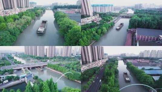 货船在京杭大运河运河穿行高清在线视频素材下载