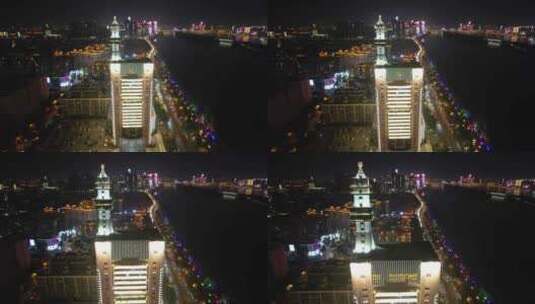 湖南长沙河西交警大楼夜景航拍高清在线视频素材下载