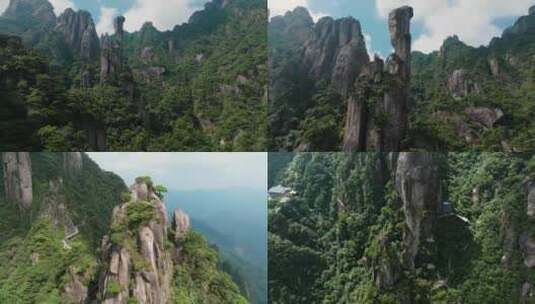 江西三清山巨蟒出山玉京峰女神峰标志性景点高清在线视频素材下载