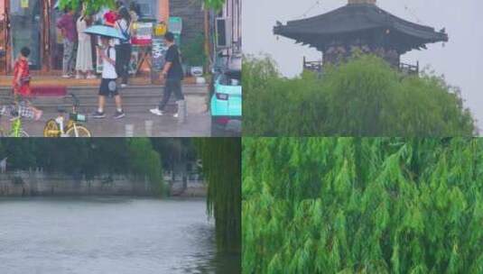 江苏苏州姑苏寒山寺江南水乡下雨季游客风景高清在线视频素材下载