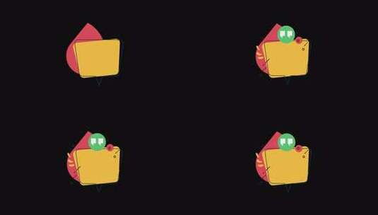 喊出报价框标题Alpha高清在线视频素材下载