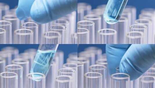 科学家用试管做实验高清在线视频素材下载