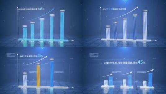 高端科技柱状图数据图标AE模板高清AE视频素材下载