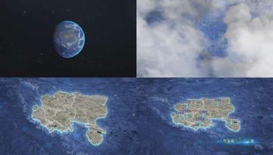 阿里地区-地球俯冲到区位地图高清AE视频素材下载