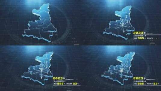 蓝色科技感地图陕西高清AE视频素材下载