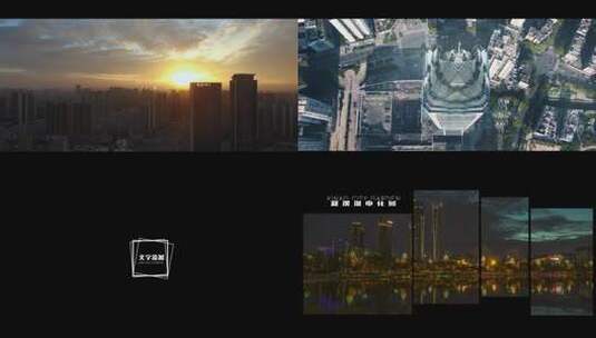 创意时尚地产城市片头AE模板高清AE视频素材下载
