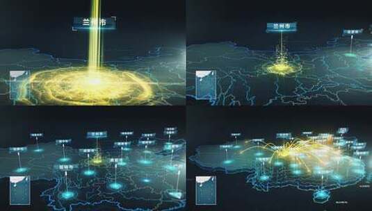兰州市辐射地图高清AE视频素材下载