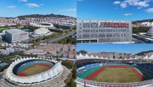 【2025】威海航拍 威海体育场高清在线视频素材下载