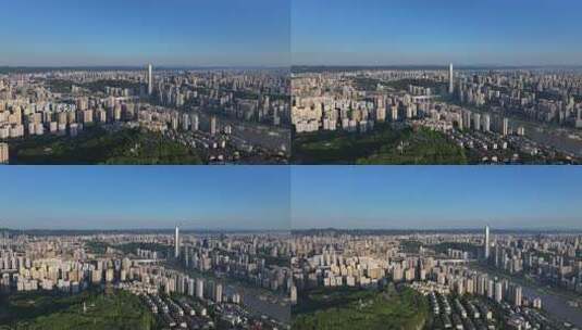 重庆陆海国际中心大景航拍高清在线视频素材下载