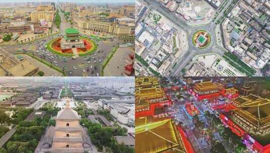 西安城市航拍延时摄影高清在线视频素材下载