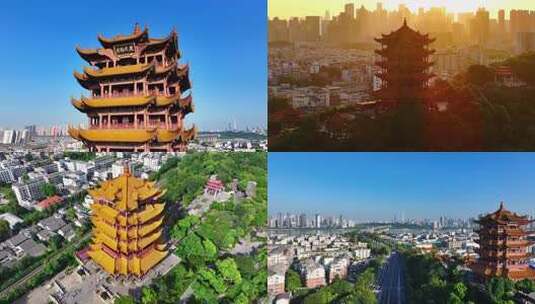 武汉黄鹤楼航拍精品合集高清在线视频素材下载