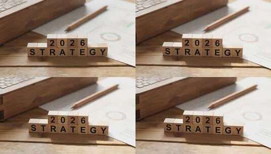 2026新年战略规划励志商业概念视频高清在线视频素材下载