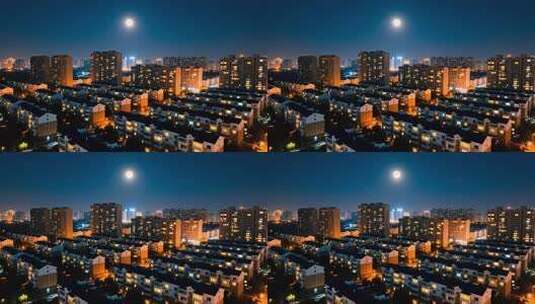 航拍万家灯火4K高清在线视频素材下载