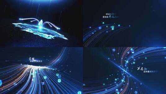 震撼大气光线粒子科技开场AE模板高清AE视频素材下载