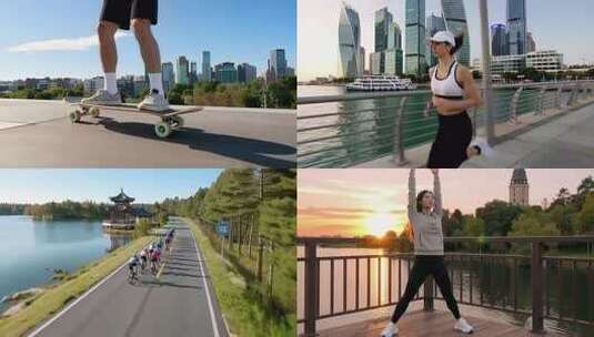 城市户外健身运动合集高清在线视频素材下载