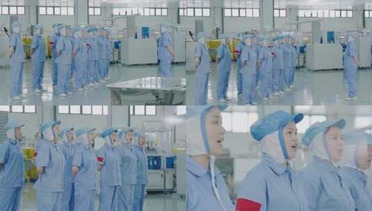 车间女工班前会复工复产产业工人列队集合高清在线视频素材下载