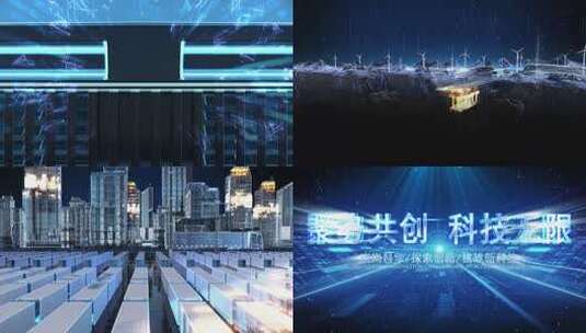 科技城市高速公路物流车高清在线视频素材下载