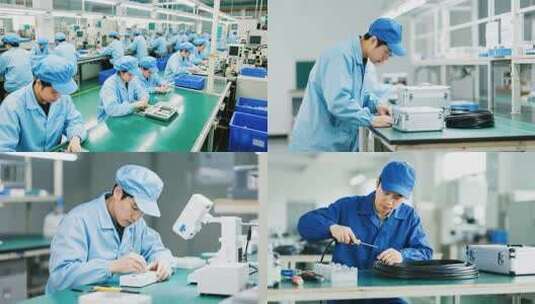 工厂流水线制作无人机电气化高清在线视频素材下载