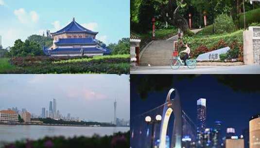 广州延时摄影合辑三高清在线视频素材下载