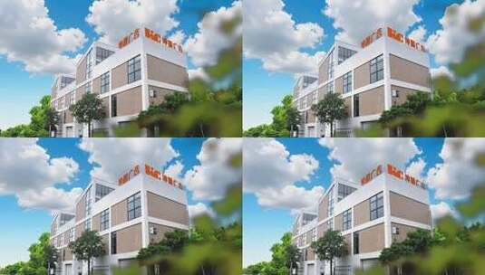 坤晨广告高清在线视频素材下载