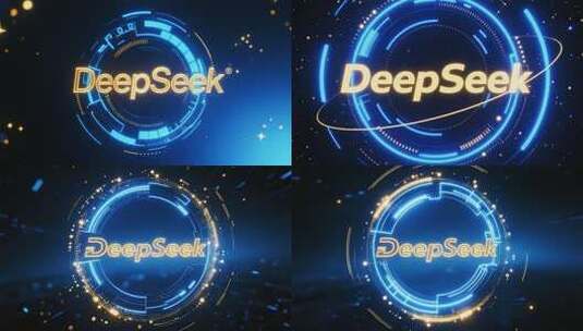 DeepSeek科技感光环特效画面高清在线视频素材下载
