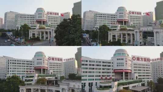 南方医院门诊楼外观高清在线视频素材下载