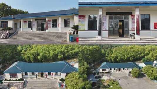 鄂州市国家级野生动物监测站2高清在线视频素材下载