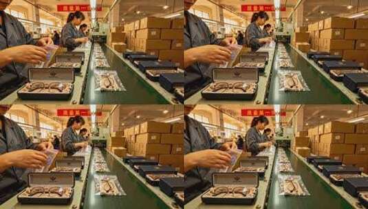 工厂工人眼镜包装流水线作业高清在线视频素材下载