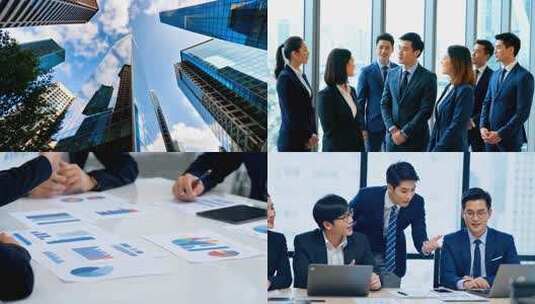 企业团队 讨论会 职场 商业洽谈 合作高清在线视频素材下载