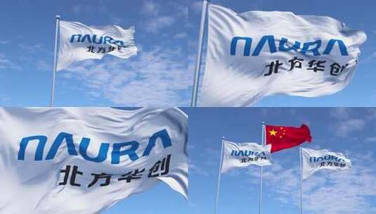 北方华创高清在线视频素材下载