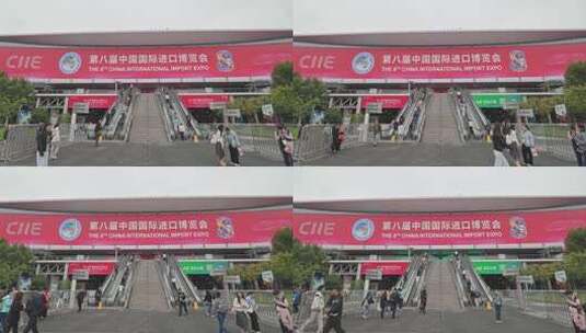 第八届进博会人流量入口中国国际进口博览会高清在线视频素材下载